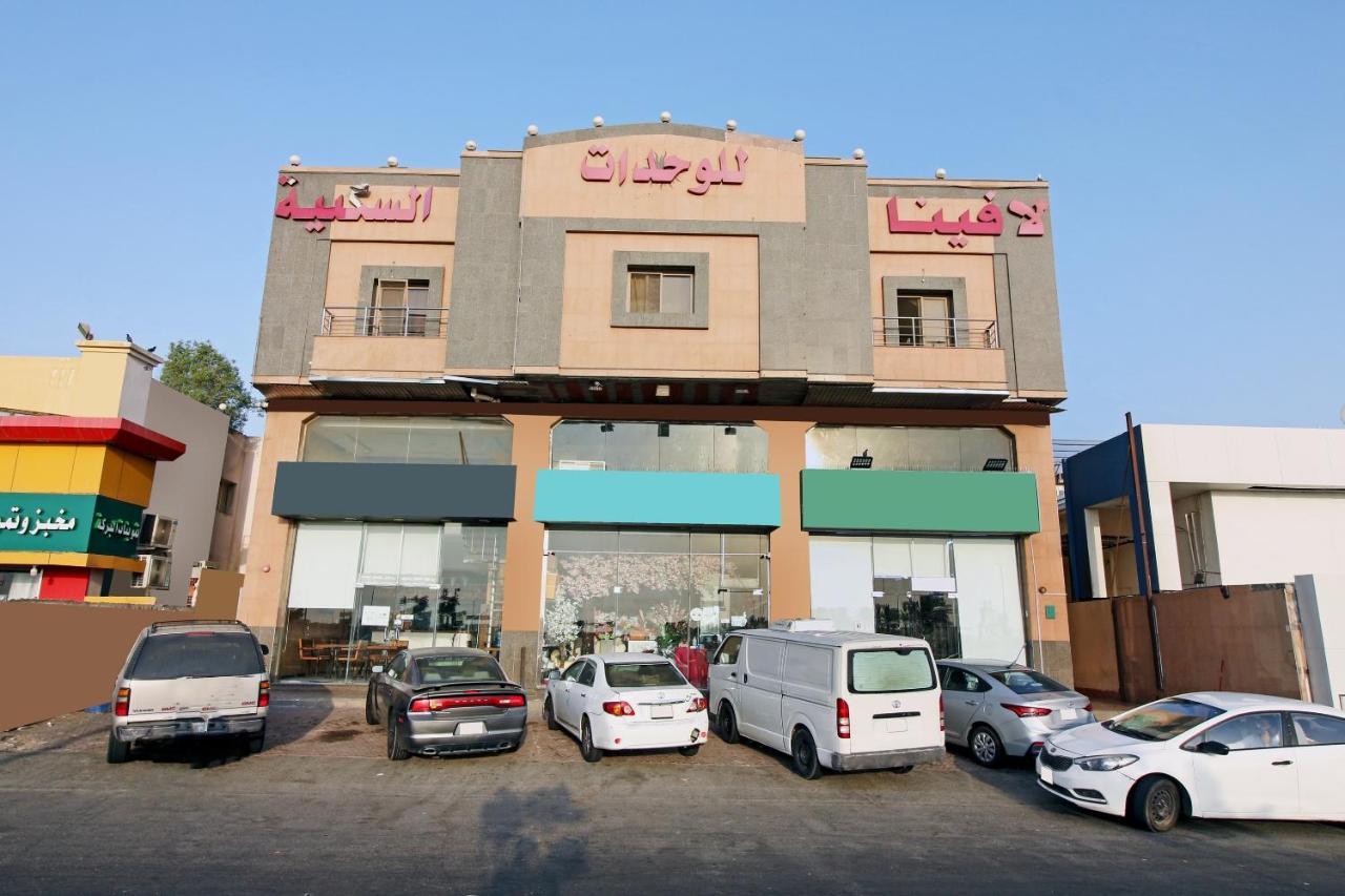 Oyo 589 Lavina House 3* Jeddah