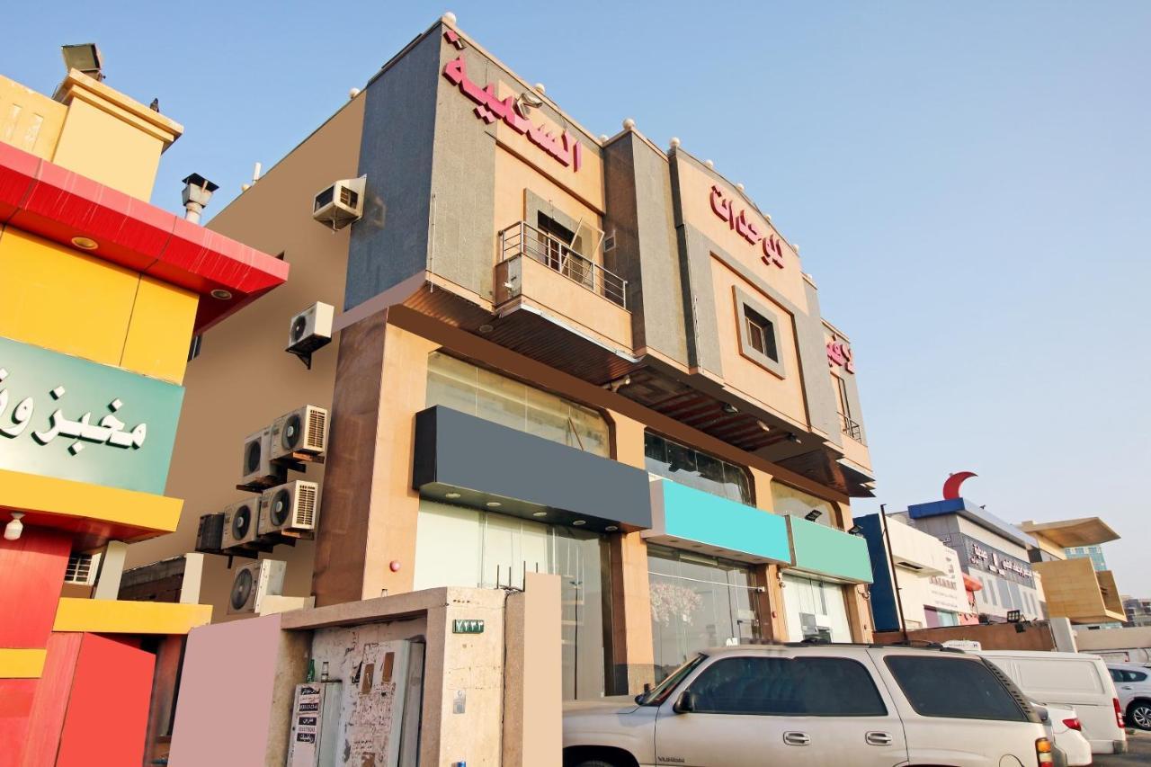 Hotel Oyo 589 Lavina House