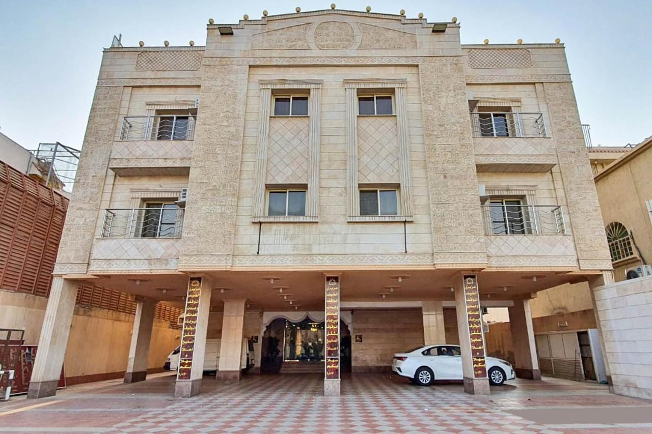 Oyo 589 Lavina House 3* Jeddah